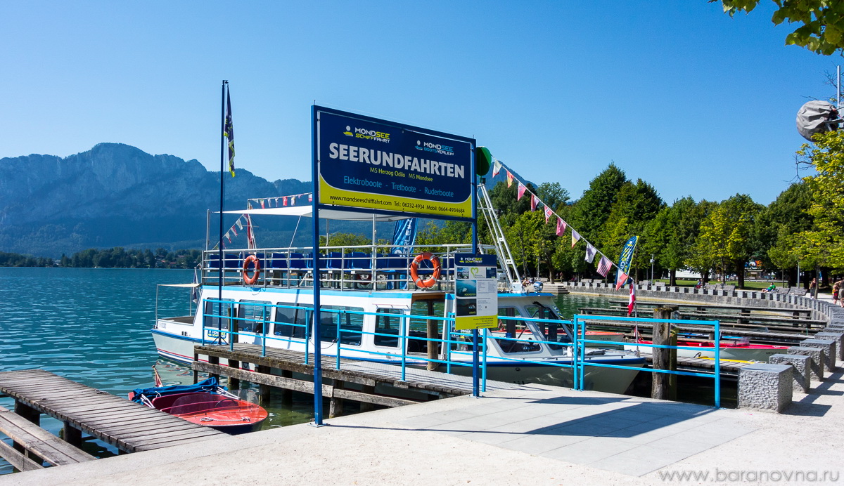 Mondsee
